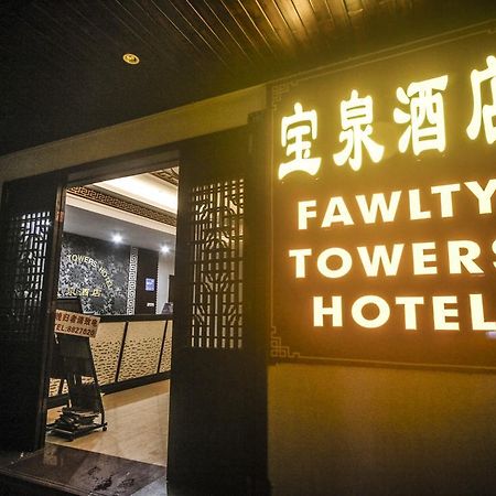 Fawlty Towers Hotel Yangshuo Buitenkant foto
